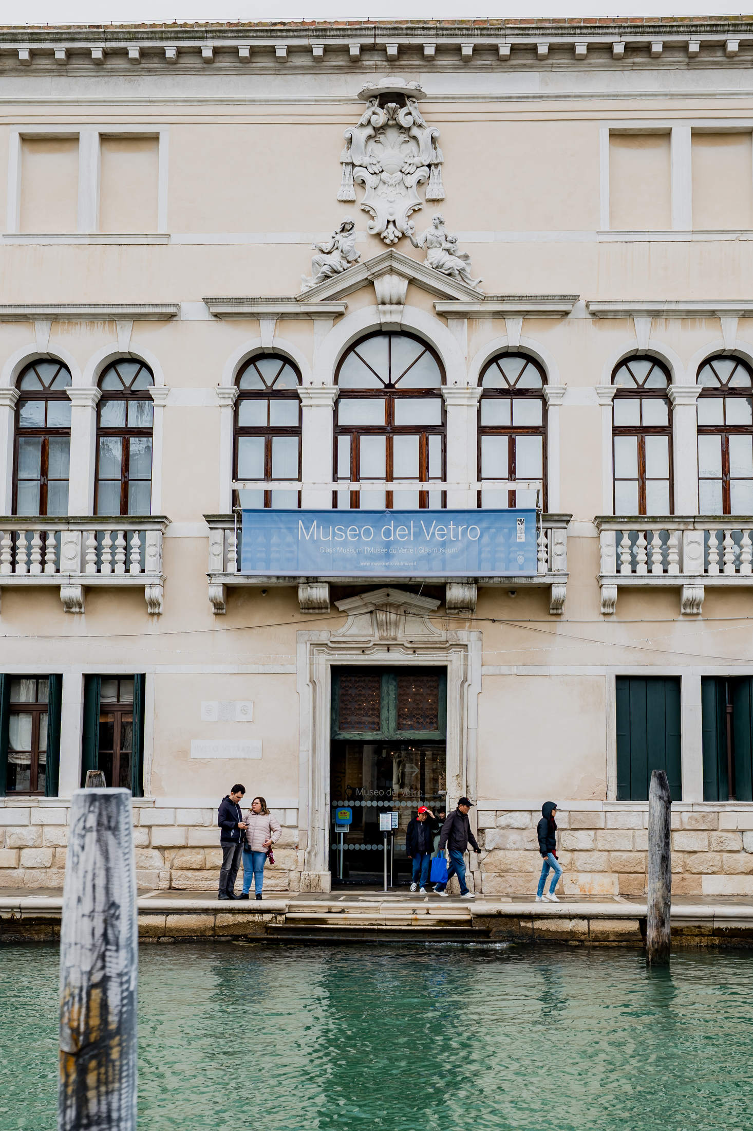 Facciata Museo del Vetro